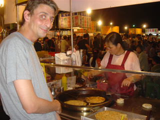 pancake